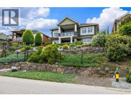 629 Almandine Court, Kelowna, British Columbia  V1W 4Z5 - Photo 3 - 10388247