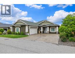 629 Almandine Court, Kelowna, British Columbia  V1W 4Z5 - Photo 4 - 10388247