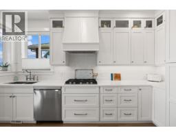 629 Almandine Court, Kelowna, British Columbia  V1W 4Z5 - Photo 9 - 10388247
