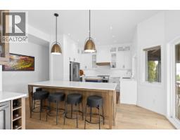 1069 Sunnyside Road, West Kelowna, British Columbia  V1Z 2N7 - Photo 35 - 10387391