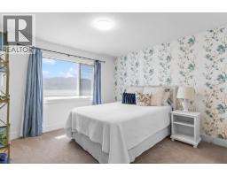 1069 Sunnyside Road, West Kelowna, British Columbia  V1Z 2N7 - Photo 61 - 10387391