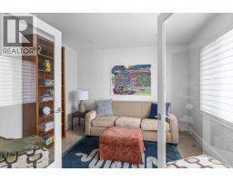 1069 Sunnyside Road, West Kelowna, British Columbia  V1Z 2N7 - Photo 57 - 10387391