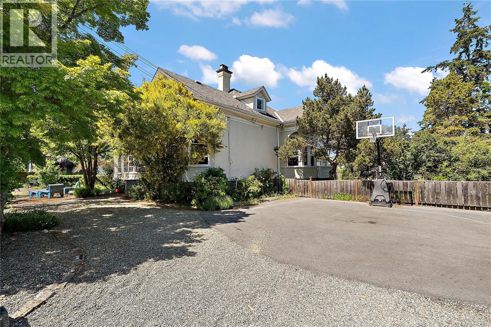 1736 Haultain St, Victoria, British Columbia  V8R 2L2 - Photo 13 - 1033071