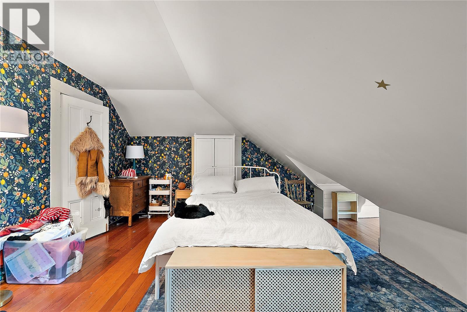 1736 Haultain St, Victoria, British Columbia  V8R 2L2 - Photo 33 - 1033071