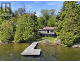 1320 LITTLE STRAGGLE LAKE DRIVE