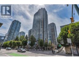 505 930 CAMBIE STREET, Vancouver, British Columbia