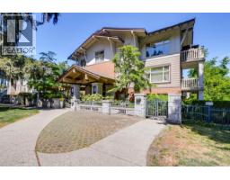 423 2083 W 33RD AVENUE, Vancouver, British Columbia