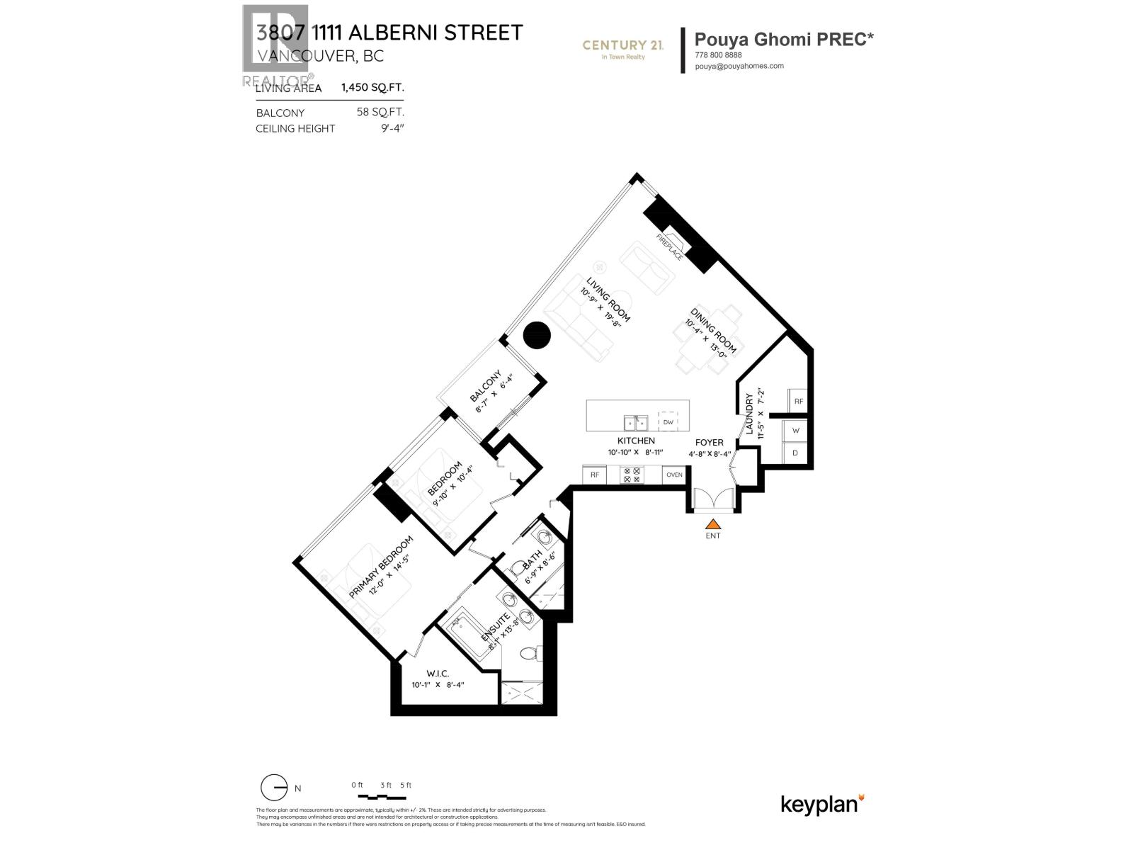 3807 1111 Alberni Street, Vancouver, British Columbia  V6E 4V2 - Photo 23 - R3127750