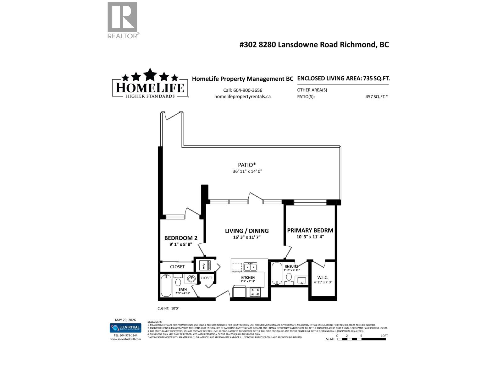 302 8280 Lansdowne Road, Richmond, British Columbia  V6X 0B2 - Photo 16 - R3129747