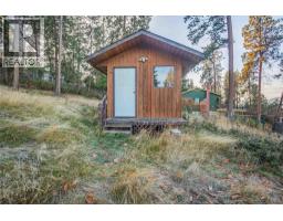 5127 Lakeshore Road, Kelowna, British Columbia  V1W 4J1 - Photo 11 - 10389451