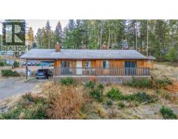 5127 Lakeshore Road, Kelowna, British Columbia  V1W 4J1 - Photo 6 - 10389451