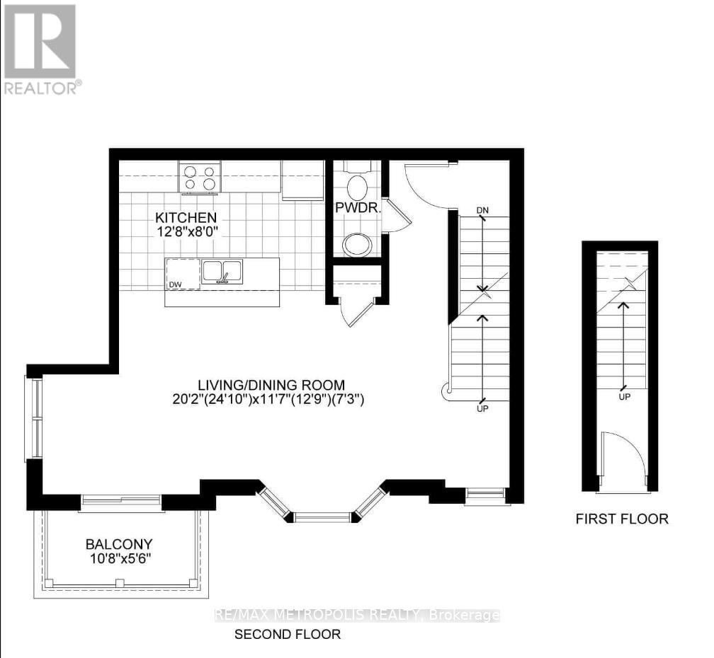 3 - 4320 Ebenezer Road, Brampton, Ontario  L6P 2S3 - Photo 14 - W13223146