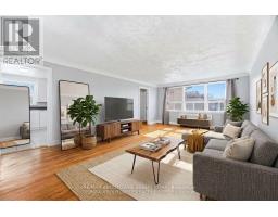 5 - 1047 CHURCHILL AVENUE E, Oakville, Ontario