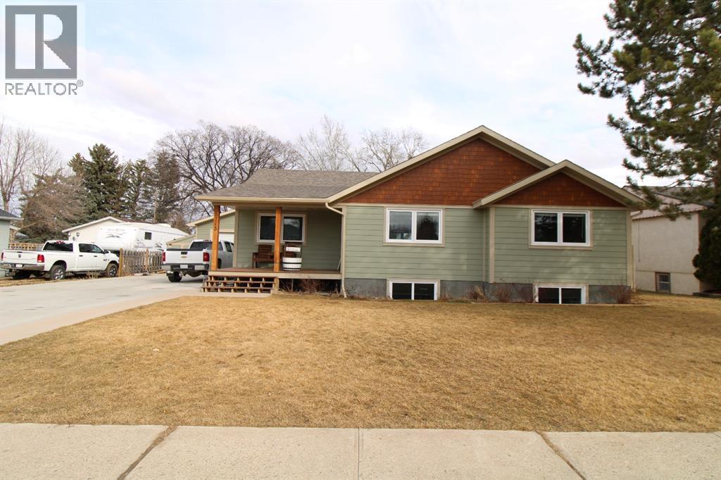 5715 56 St, Taber, Alberta  T1G 1L1 - Photo 1 - A2316768