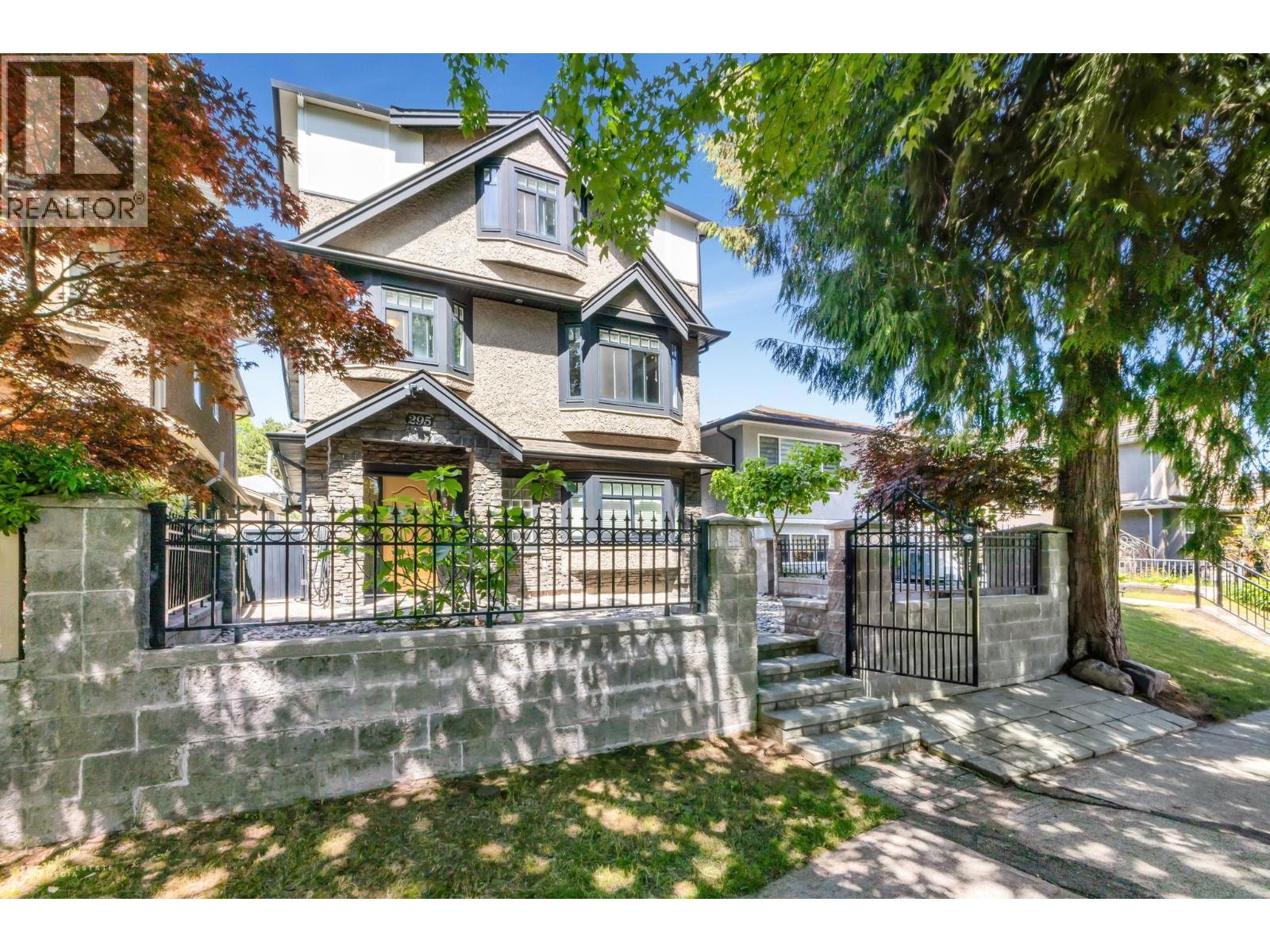 295 W 63rd Avenue, Vancouver, British Columbia  V5X 2H9 - Photo 1 - R3130279