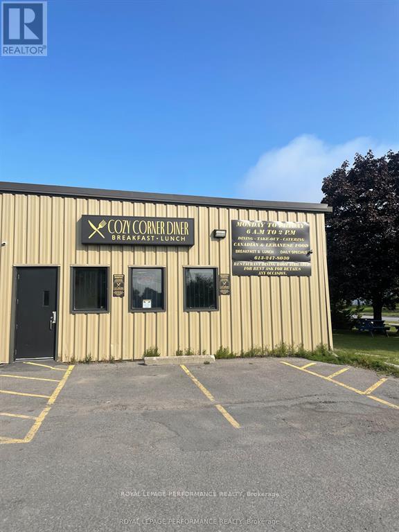 1 - 1335 HUMBER PLACE, Ottawa, Ontario
