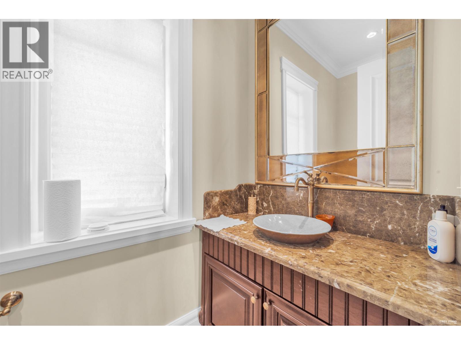 2562 Garden Court, West Vancouver, British Columbia  V7S 0A3 - Photo 9 - R3127546