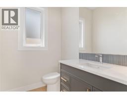 258 Summer Wood Drive, Kelowna, British Columbia  V1V 0C9 - Photo 14 - 10386831