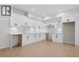 258 Summer Wood Drive, Kelowna, British Columbia  V1V 0C9 - Photo 75 - 10386831