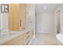 258 Summer Wood Drive, Kelowna, British Columbia  V1V 0C9 - Photo 40 - 10386831