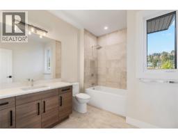 258 Summer Wood Drive, Kelowna, British Columbia  V1V 0C9 - Photo 69 - 10386831