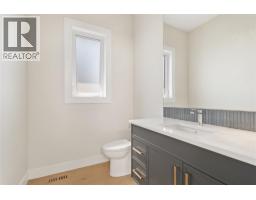 258 Summer Wood Drive, Kelowna, British Columbia  V1V 0C9 - Photo 16 - 10386831