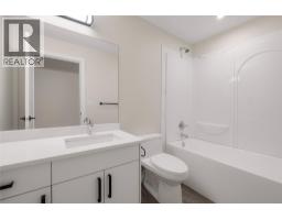 258 Summer Wood Drive, Kelowna, British Columbia  V1V 0C9 - Photo 79 - 10386831