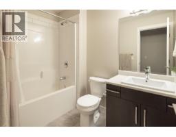 680 Old Meadows Road Unit# 81, Kelowna, British Columbia  V1W 5J2 - Photo 24 - 10379007
