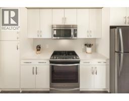 680 Old Meadows Road Unit# 81, Kelowna, British Columbia  V1W 5J2 - Photo 8 - 10379007