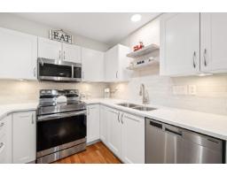 403 15621 MARINE DRIVE, White Rock, British Columbia