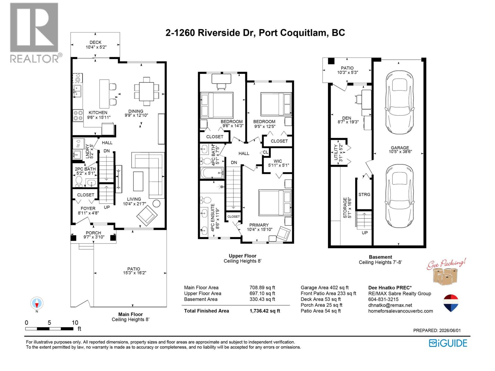 2 1260 Riverside Drive, Port Coquitlam, British Columbia  V3B 8C7 - Photo 5 - R3129739
