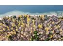 Lot 5 ATBARA, Nelson, BC V1L 6M8