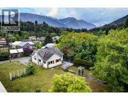239 B Avenue, Kaslo, British Columbia