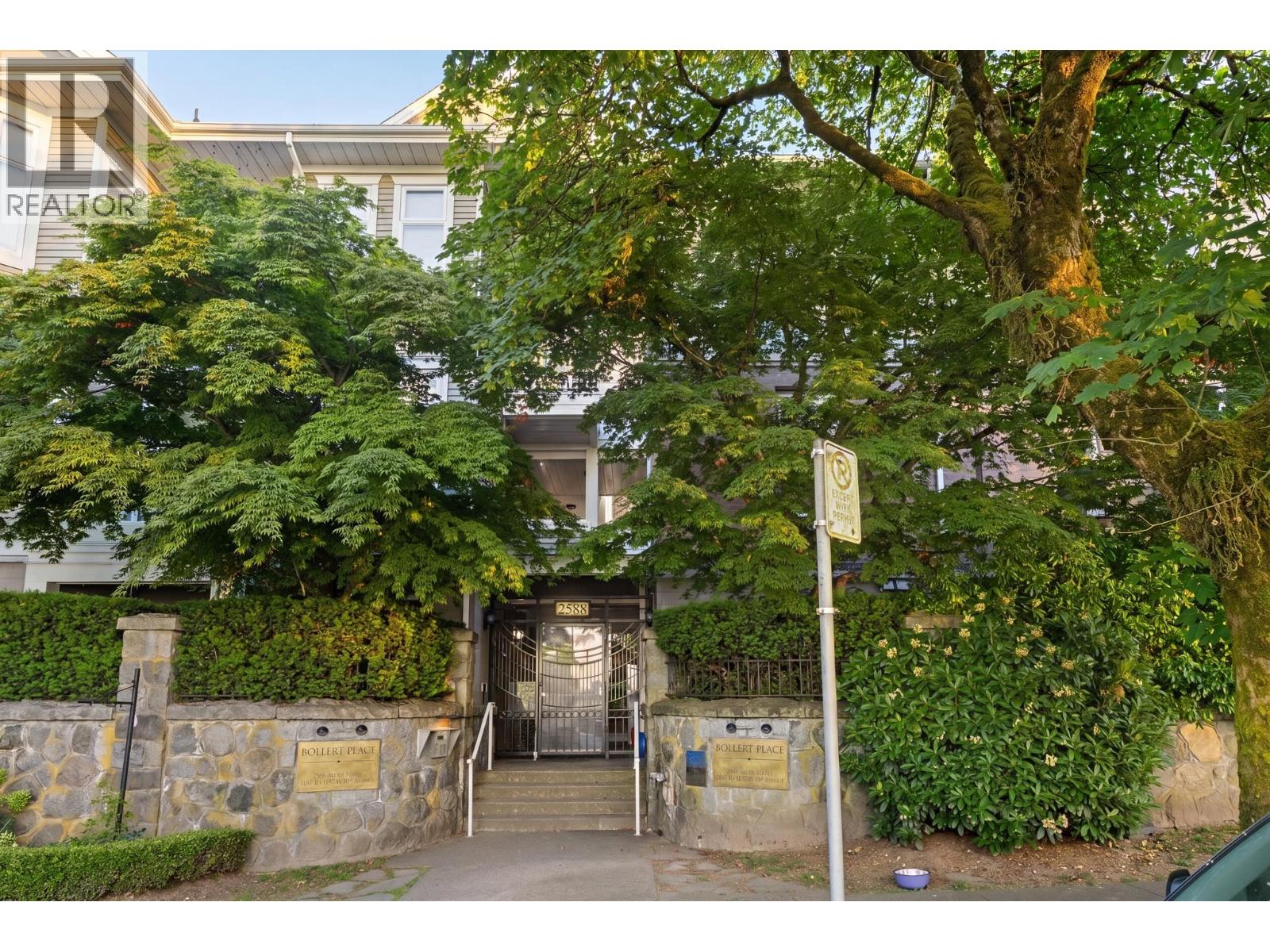 102 2588 Alder Street, Vancouver, British Columbia  V6H 4E3 - Photo 20 - R3130430
