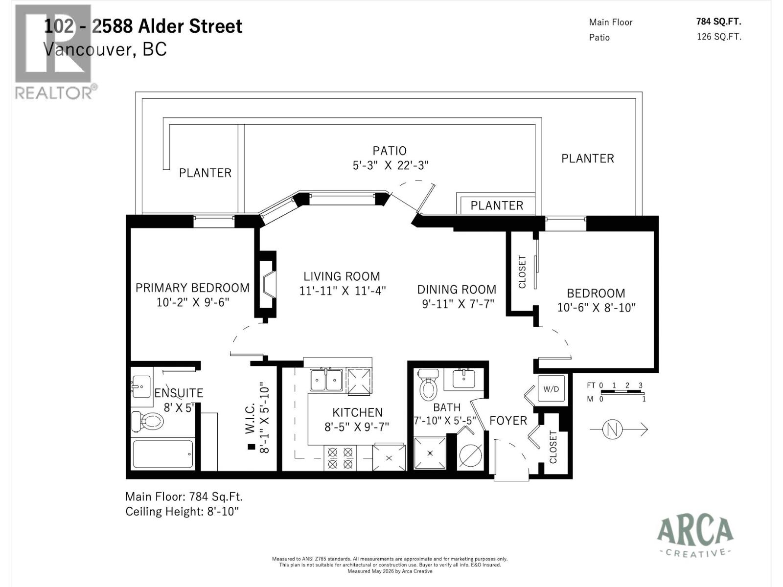 102 2588 Alder Street, Vancouver, British Columbia  V6H 4E3 - Photo 21 - R3130430