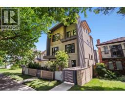 2 364 E 23RD AVENUE, Vancouver, British Columbia