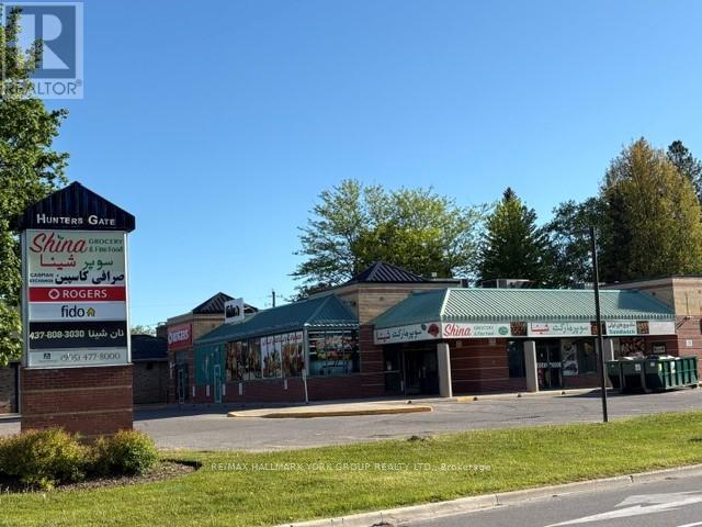 Units 2 & 3 - 14879 Yonge Street, Aurora, Ontario  L4G 1A1 - Photo 2 - N13225438