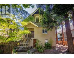 Ground Floor 2176 W 13 AVENUE, Vancouver, British Columbia