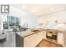 410 5638 BIRNEY AVENUE, Vancouver, British Columbia