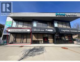 103 2227 MCALLISTER AVENUE, Port Coquitlam, British Columbia
