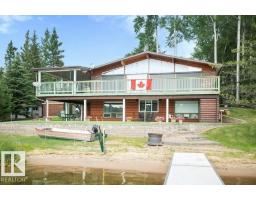 16 Maple Cresent, Rural Westlock County, Alberta T0G 1H0 (28920027)