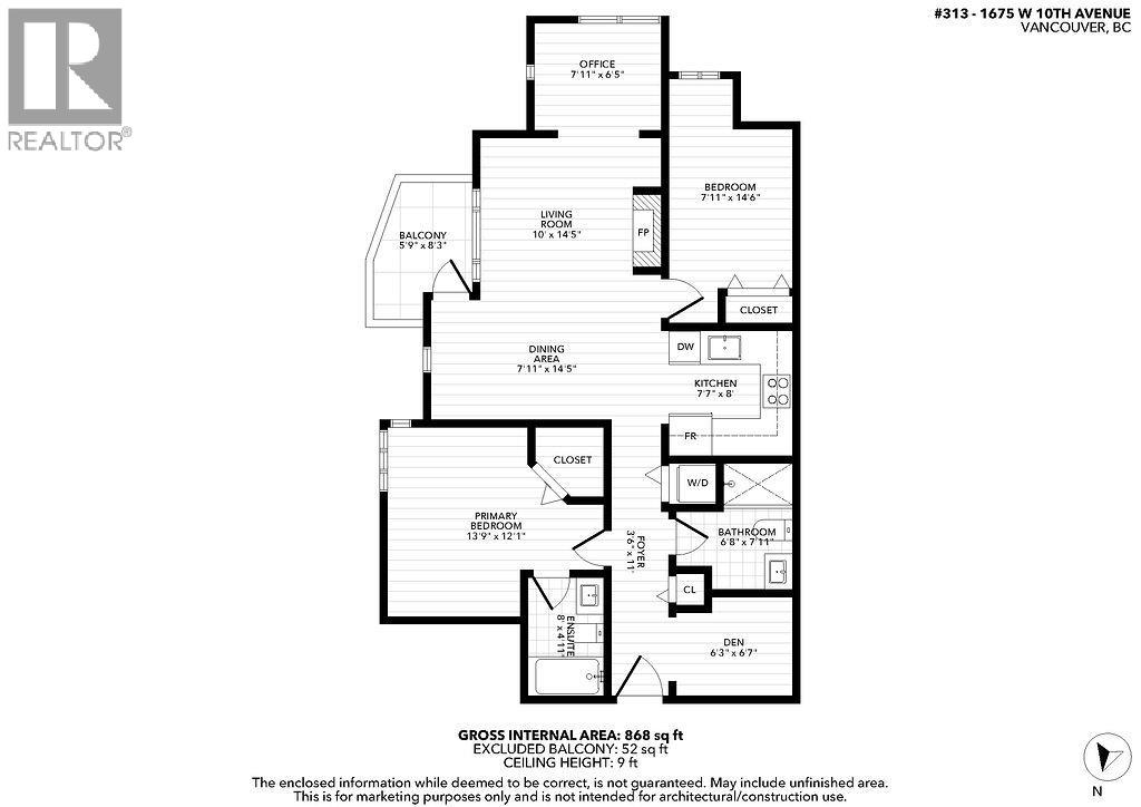 313 1675 W 10th Avenue, Vancouver, British Columbia  V6J 2A2 - Photo 30 - R3130712