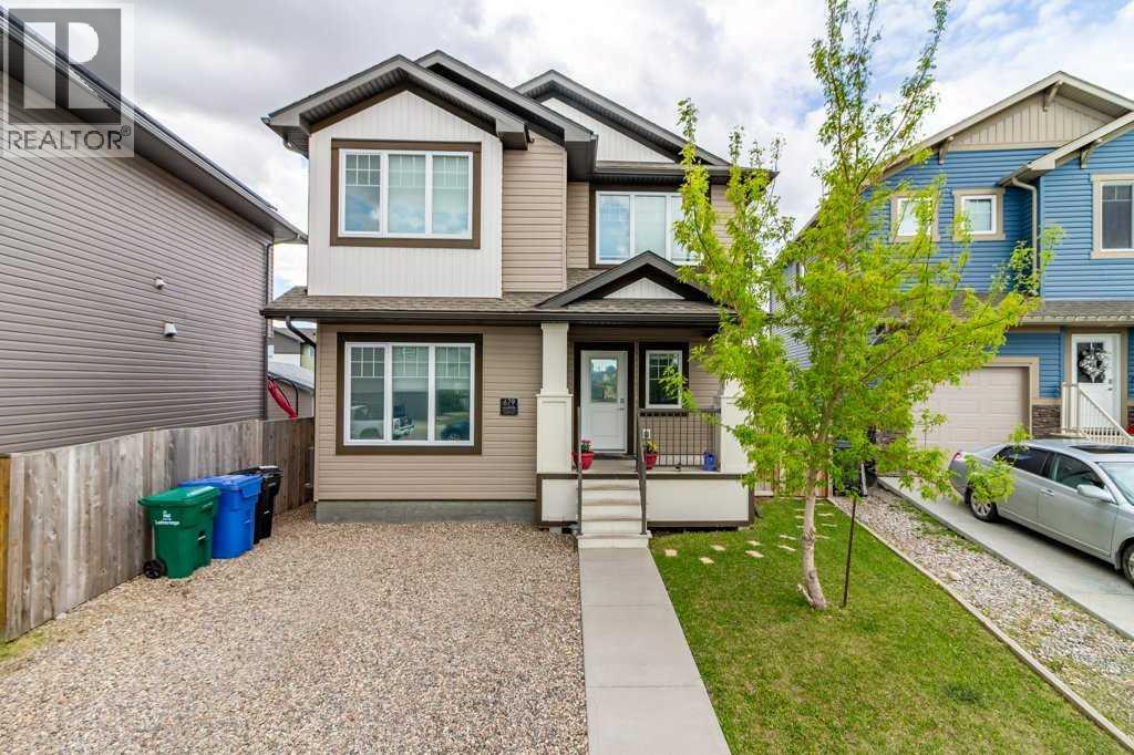 679 Keystone Chase W, Lethbridge, Alberta  T1J 5G2 - Photo 2 - A2312743