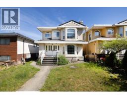 2613 PARKER STREET, Vancouver, British Columbia