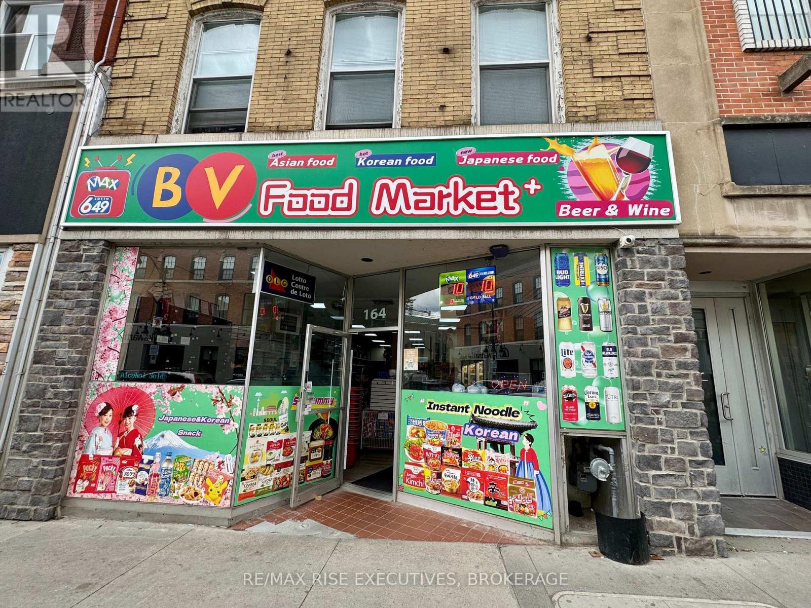 164 Princess Street, Kingston, Ontario  K7L 1B1 - Photo 1 - X13028604