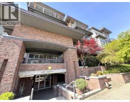 116 6033 KATSURA STREET, Richmond, British Columbia
