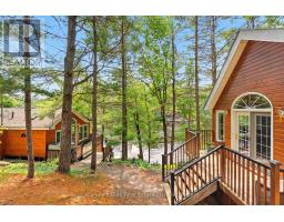1078 MCKENZIE ROAD