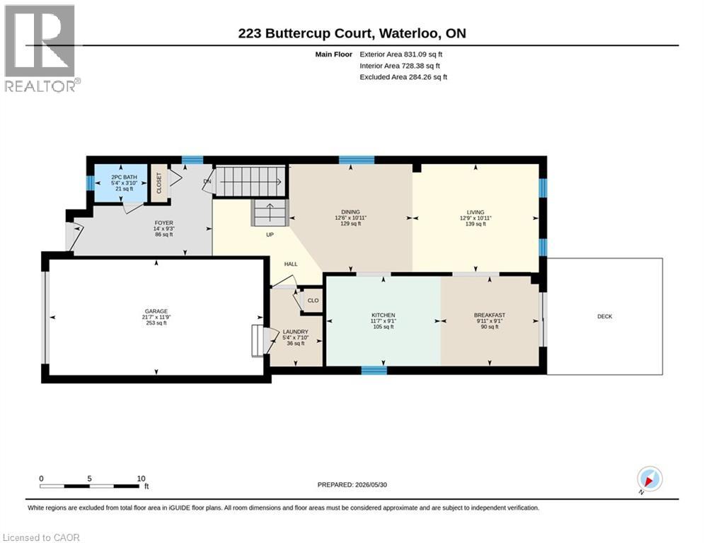 223 Buttercup Court, Waterloo, Ontario  N2V 2W8 - Photo 48 - 40835298