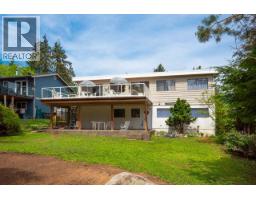 4057 VIOLET STREET, North Vancouver, British Columbia
