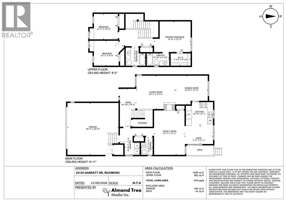 22135 Garratt Drive, Richmond, British Columbia  V6V 2P4 - Photo 40 - R3130813